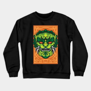 Komainu 3.4 Crewneck Sweatshirt